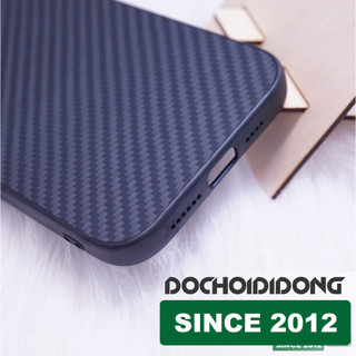 Ốp Lưng IPhone 12 Pro Max Mini Nillkin Carbon