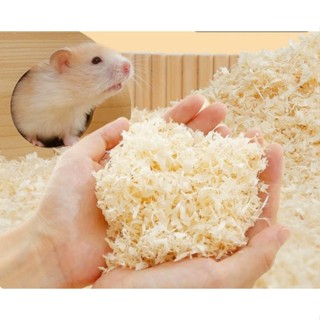  Mùn cưa thơm mùn cưa lót chuồng cho chuột Hamster và các động vật nhỏ nuôi trong nhà như Nhím Thỏ Sóc Bọ Ú 