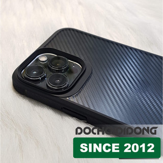 Ốp Lưng IPhone 13 Pro Max Likgus Carbon