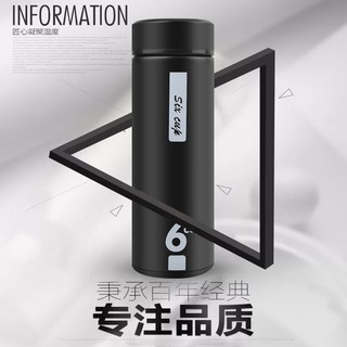 Bình Nước Chống Nóng  6oup 450ml (Giao màu ngẫu nhiên)(Kingmart68)
