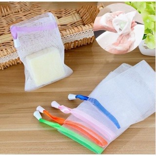 Combo 10 Túi lưới tạo bọt xà phòng, 2 lóp có dây rút-Bông lưới đựng xà phòng rửa mặt tiện dụng