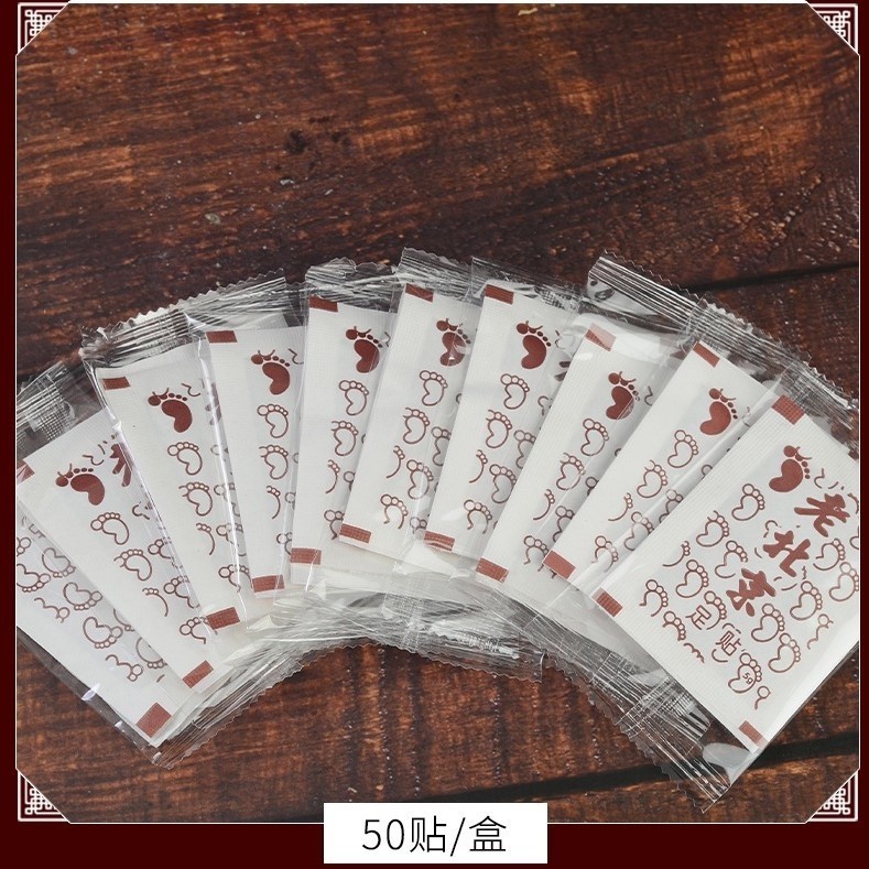 Hộp 50 miếng dán chân thải độc, miếng dán chân  ngải cứu kích thích huyệt đạo loại bỏ tập chất qua gan lòng bàn chân