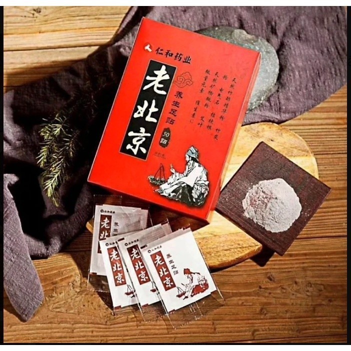 Hộp 50 miếng dán chân thải độc, miếng dán chân  ngải cứu kích thích huyệt đạo loại bỏ tập chất qua gan lòng bàn chân