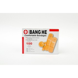 (B031)Combo 100 Băng Keo Cá Nhân Nhiều Size