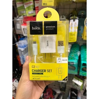 Bộ Sạc HOCO C2 Micro - Cho Dòng Điện Thoại Android - Bảo Hành 3 Tháng 1 Đổi 1