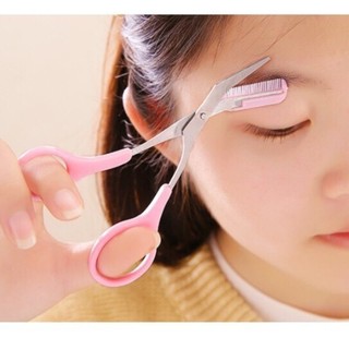 B020_Kéo Cắt Tỉa Chân Mày Mini Brow Class