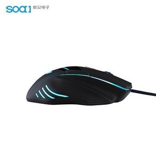 Chuột chơi game Aula 989 Black Led