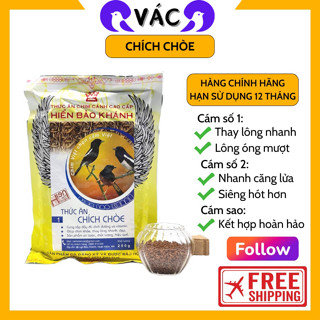 Cám chim chích chòe Hiển Bảo Khánh số 1, 2 (Dưỡng, Căng lửa)