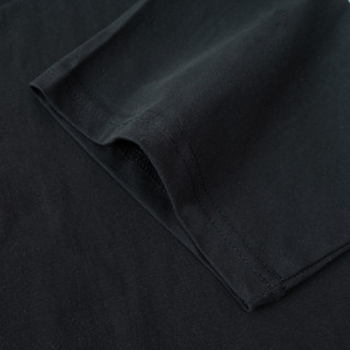 Áo Thun Maison Rich Premium Tee Essentials Basic