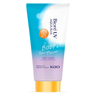 [QUÀ TẶNG KHÔNG BÁN] Serum Chống Nắng Dưỡng Thể 15ml Lilac Luster Bioré UV Aqua Rich Tone Up Serum SPF 50+ PA+++ Hasaki