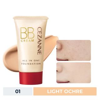  Kem Nền Cezanne BB Cream SPF23 PA++ 01 Light Ochre 40g Hasaki Sản Phẩm Chính Hãng 