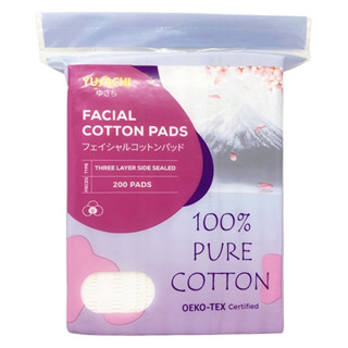  Bông Tẩy Trang Yusachi Suzuran 100% Cotton 200 Miếng - Hasaki - Sản phẩm chính hãng 