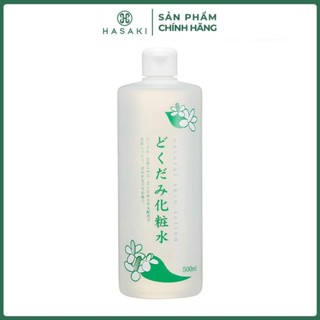   DAILY  Nước Hoa Hồng Dokudami Chiết Xuất Từ Lá Diếp Cá 500ml 