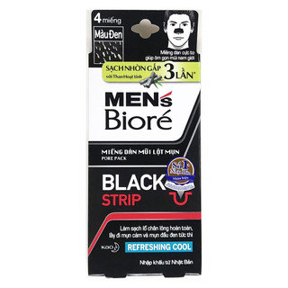  Miếng Dán Mũi Lột Mụn Men's Bioré  Màu Đen  Pore Pack Black Strip Refreshing Cool 4 Miếng Hasaki 