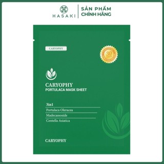 [DAILY] Mặt Nạ Caryophy Làm Giảm Mụn, Thâm & Dưỡng Ẩm Da 22g Hasaki Sản Phẩm Chính Hãng