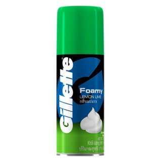 Bọt Cạo Râu Gillette Hương Chanh Foamy Lemon Lime Shaving Foam Hasaki Sản Phẩm Chính Hãng