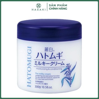 [DAILY] Kem Dưỡng Hatomugi Chiết Xuất Ý Dĩ Làm Sáng Da 300g Hasaki Sản phẩm chính hãng