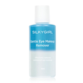  Nước Tẩy Trang Mắt Môi SILKYGIRL Gentle Eye & Lip Hasaki Sản Phẩm Chính Hãng 