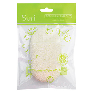 Bông Bọt Biển Tẩy Tế Bào Chết Mira Suri E279 Hasaki Sản Phẩm Chính Hãng