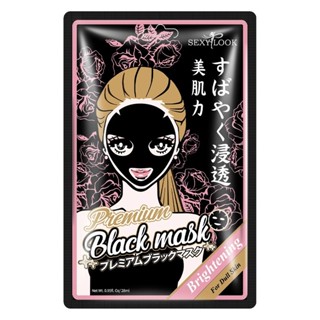 Mặt Nạ Đen SexyLook 28ml Hasaki Sản Phẩm Chính Hãng