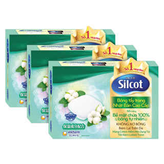  Bông Tẩy Trang Cao Cấp Silcot Soft Touch Premium Cotton 66 Miếng  Hasaki Sản phẩm Chính Hãng 