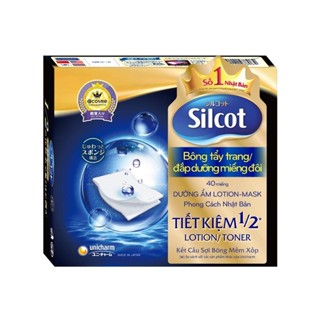 Bông Tẩy Trang Silcot Miếng Đôi 40 Miếng Uruuru Cotton Hasaki Sản Phẩm Chính Hãng