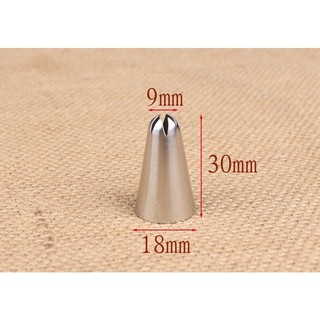 Đui bắt kem, Đui 35