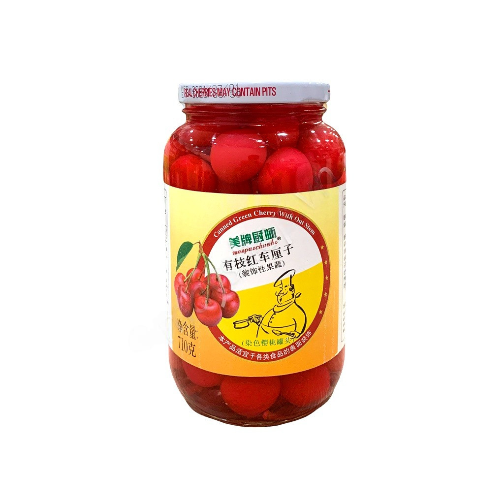 Quả anh đào đỏ ngâm có cọng (710g)