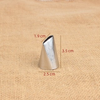 Đui bắt kem, đui 126