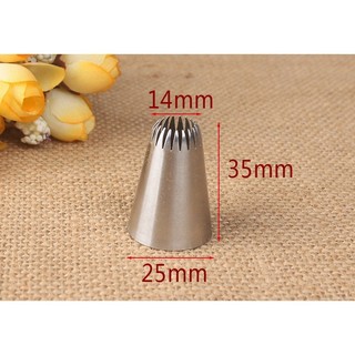 Đui bắt kem, đui 195 (M172)
