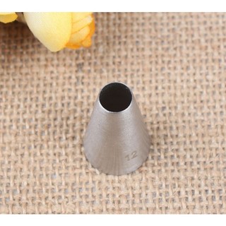 Đui bắt kem, Đui 12