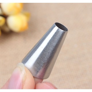 Đui bắt kem, Đui 12