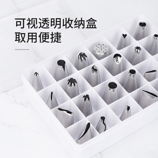 Đui bắt kem bộ 24 đui trung