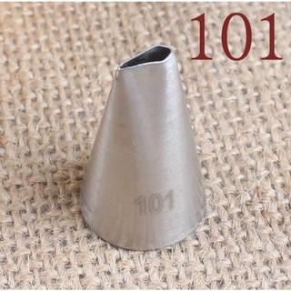 Đui bắt kem, đui 101