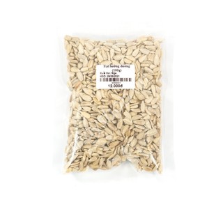 Hạt hướng dương tách vỏ (500g)