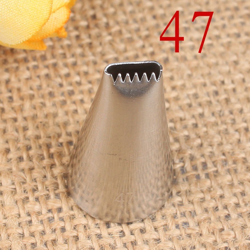Đui bắt kem, đui 47