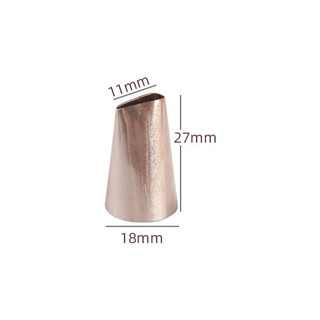 Đui bắt kem, đui 104