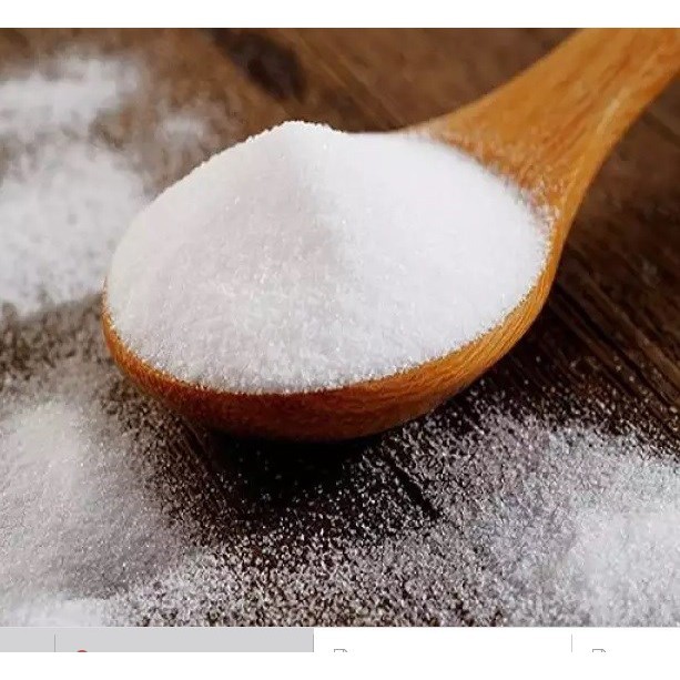 Đường tảo nhật Trehalose