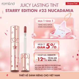   Son Tint lì Romand Juicy Lasting Tint #23 Nucadamia 5.5g