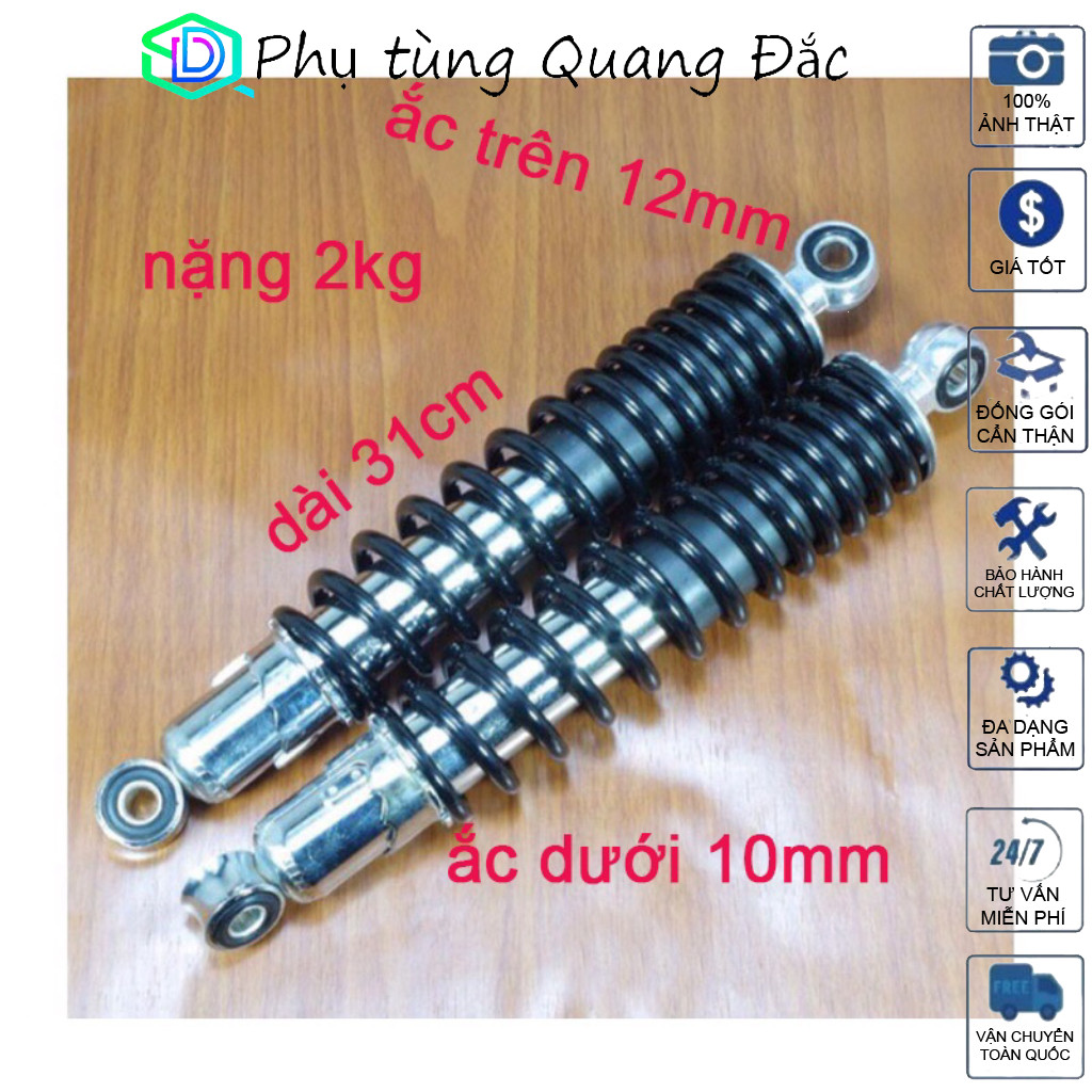 Phuộc Sau Nice 1.1 Gắn Wave, Dream, Cub, Future, Axelo, Elegant