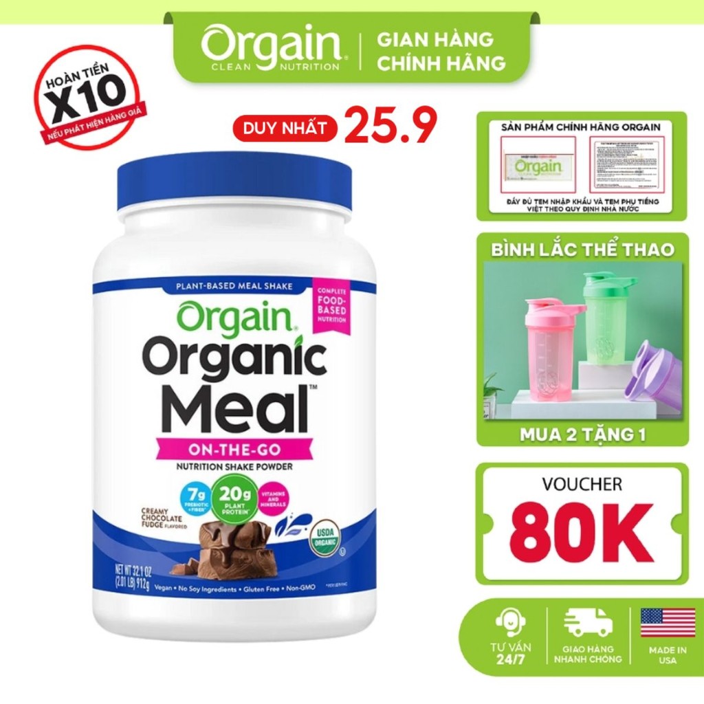Orgain Organic Meal Powder bột đạm thực vật hữu cơ giúp xây dựng cơ bắp, giảm mỡ cải thiện vóc dáng 912g