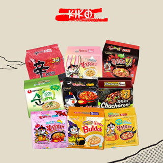  Mì cay Samyang Hàn Quốc đủ vị LỐC 5 gói 