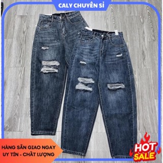 [BIGSIZE 75kg] 9088 Quần Jean Nữ Baggy Dáng Suông Rách 2 bên hàng Quảng Châu, Quần bò nữ cạp cao HOT CHUYÊN SỈ