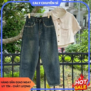 [BIGSIZE85KG] 108 Quần Jean Baggy Nữ Cạp Cao Chun Sau Túi Rách, quần bò thụng nữ năng động thoải mái CHUYÊN SỈ