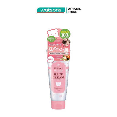 Kem Dưỡng Tay KISSME Mommy Hand Cream S 60g
