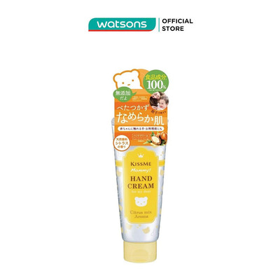 Kem Dưỡng Tay KISSME Mommy Hand Cream C 60g