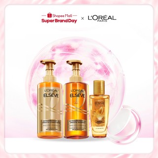 Bộ gội xả dưỡng tóc suôn mượt tóc cao cấp L'Oreal Paris Extraordinary Oil Sleek 440ml x2 & Dầu dưỡng chiết xuất tinh dầu