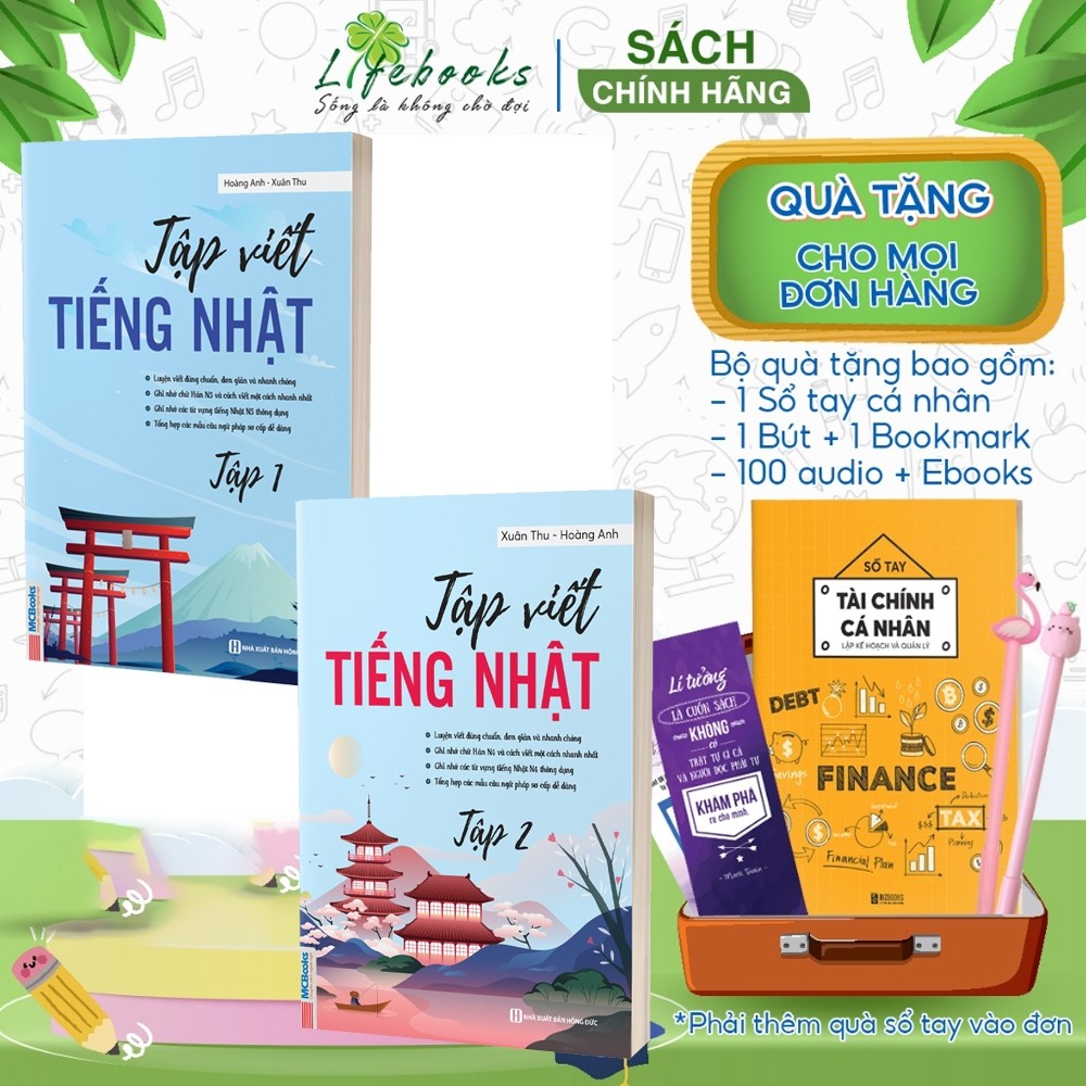 Sách - Combo Tập Viết Tiếng Nhật