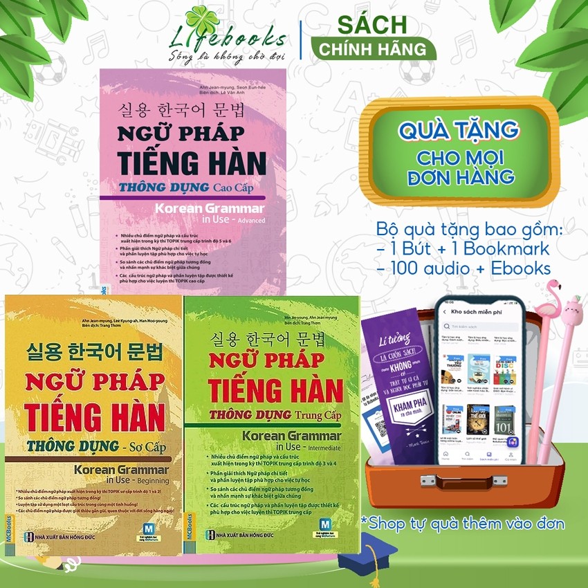 Sách - Combo Ngữ Pháp Tiếng Hàn Thông Dụng