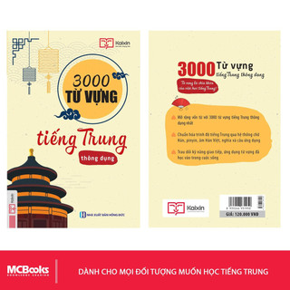 Sách 3000 từ vựng tiếng Trung thông dụng
